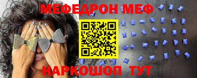 кокс Бузулук