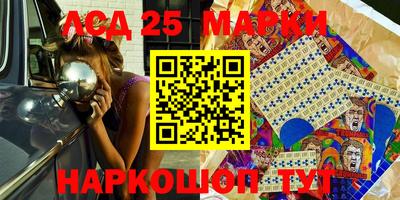 кокс Бузулук