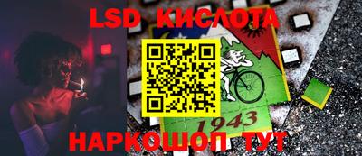МДМА Бугуруслан