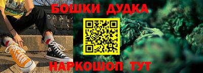 кокс Бузулук