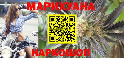 кокс Бузулук