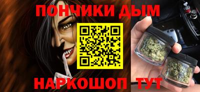 кокс Бузулук