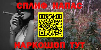 прущая мука Будённовск