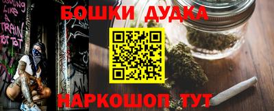 прущая мука Будённовск
