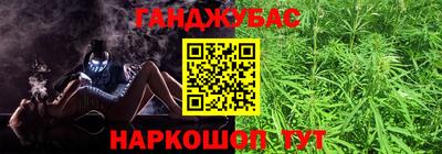 кокс Бузулук