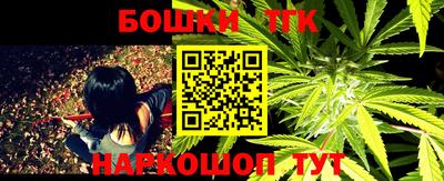кокс Бузулук