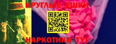 кокс Бузулук