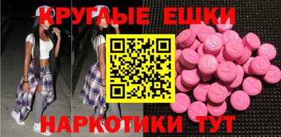прущая мука Будённовск