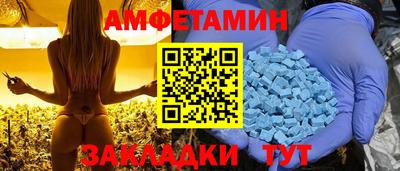 кокс Бузулук