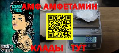 кокс Бузулук