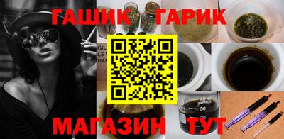 кокс Бузулук