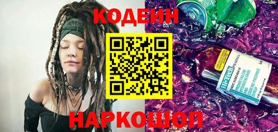 кокс Бузулук