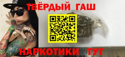 прущая мука Будённовск