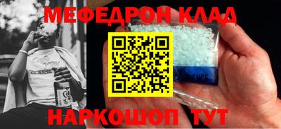 кокс Бузулук